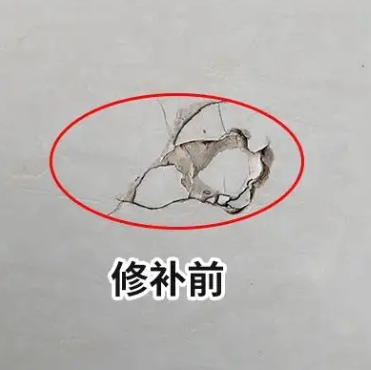 延寿瓷砖空鼓维修公司分享瓷砖防水涂料过厚或表面过于光滑，可能会产生的问题。